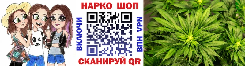 Магазины продажи наркотиков Брюховецкая kraken сайт A-PVP Меф мяу мяу Cocaine