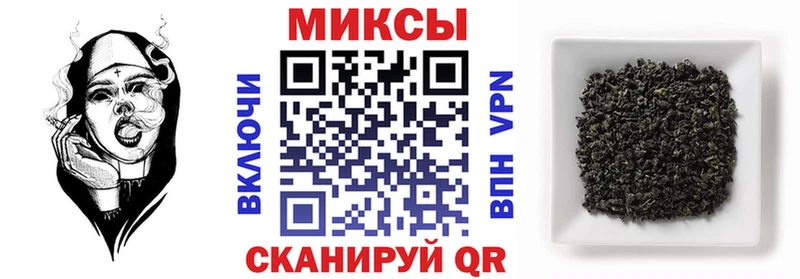 БУТИРАТ 99%  купить закладку  Брюховецкая 