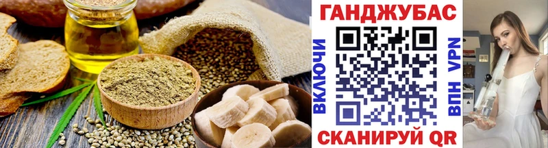 Canna-Cookies марихуана  кракен ССЫЛКА  Брюховецкая 