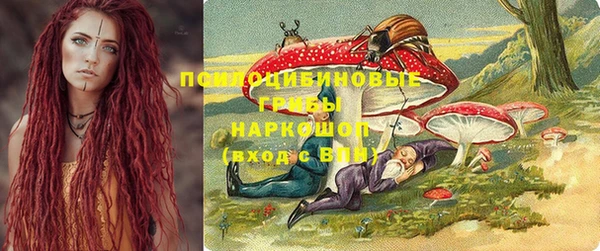 альфа пвп Кукмор