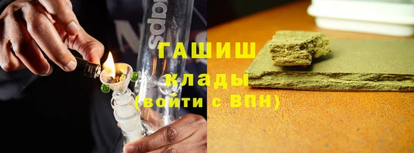 2c-b Куйбышев