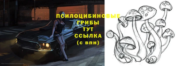 кокаин колумбия Лагань