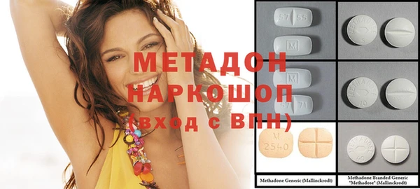 кокаин колумбия Лагань