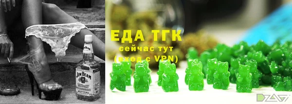 мдма Кулебаки