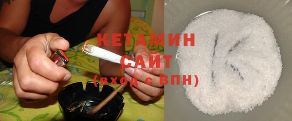 альфа пвп Кукмор