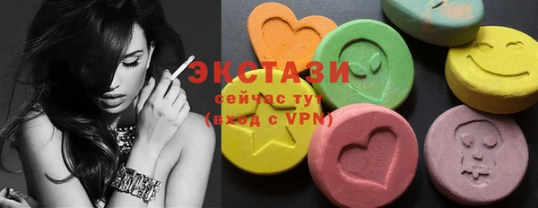 бутират Яранск