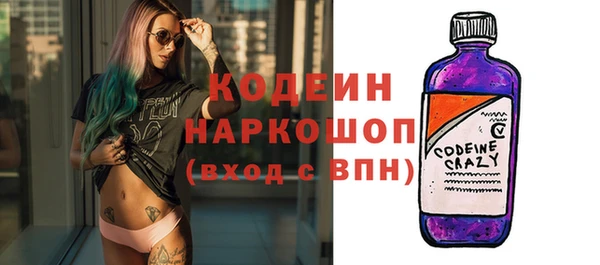 кокаин колумбия Лагань