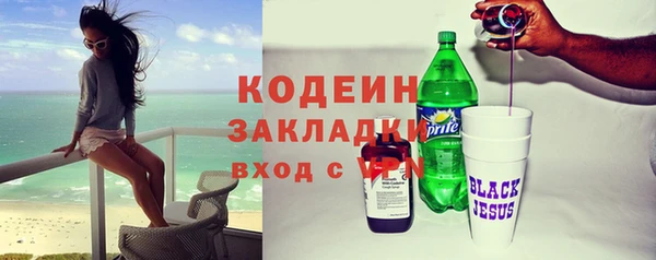 mdpv Ладушкин