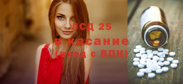 альфа пвп Кукмор