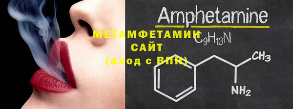 Альфа ПВП Липки