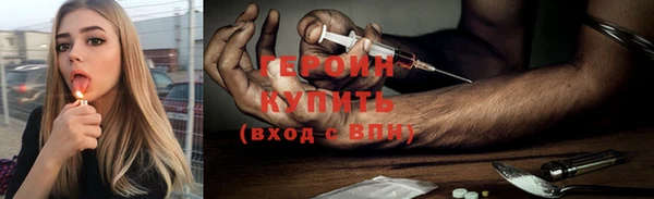 мдма Кулебаки