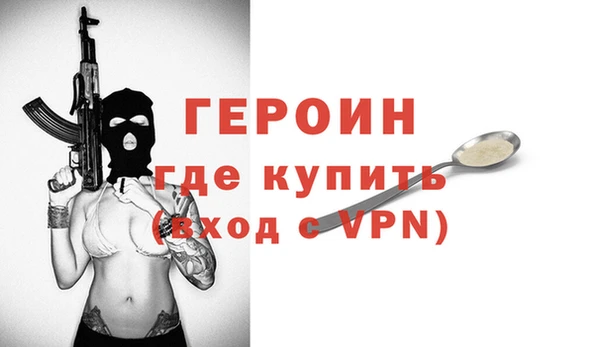 альфа пвп Кукмор