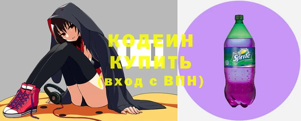 mdpv Ладушкин