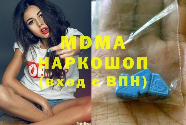 кокаин колумбия Лагань
