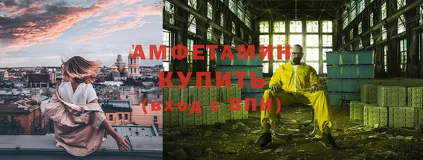 кокаин VHQ Лихославль