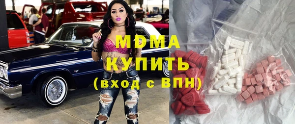 альфа пвп Кукмор