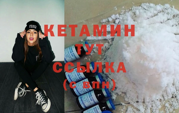 mdpv Ладушкин