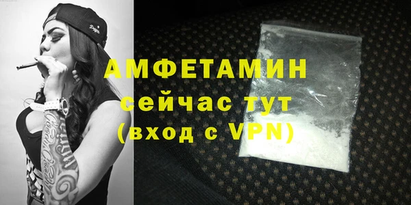 mdpv Ладушкин