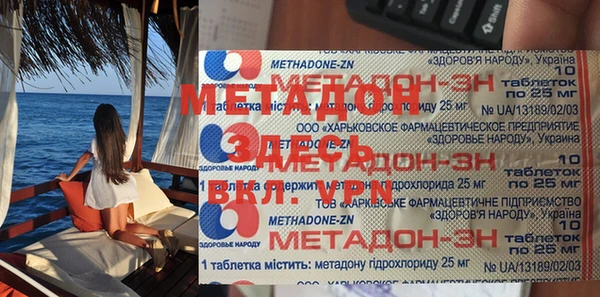 кокаин колумбия Лагань