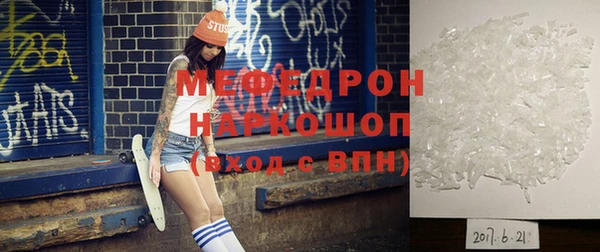 кокаин колумбия Лагань