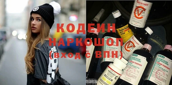 Альфа ПВП Липки