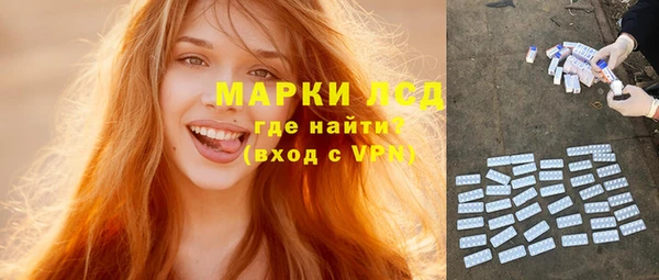 альфа пвп Кукмор