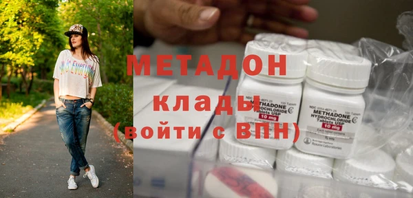альфа пвп Кукмор
