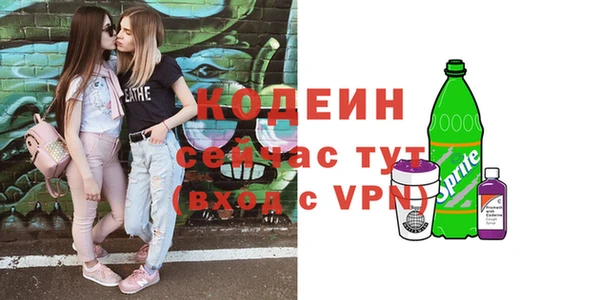 mdpv Ладушкин