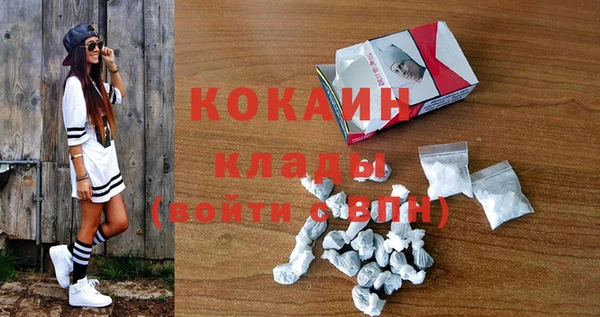 mdpv Ладушкин