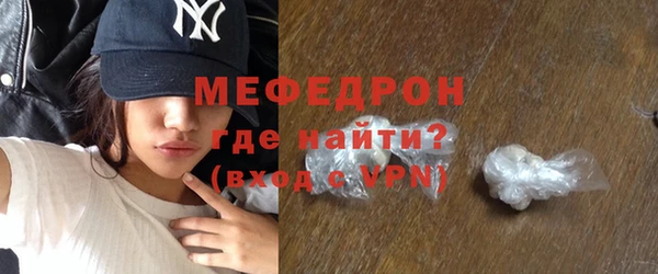 прущие крисы Иноземцево